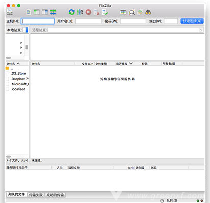 FileZilla for Mac版