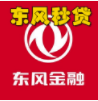 东风贷(东风金融贷款)V1.1 安卓最新版