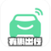 有鹏出行app(有鹏约车出行)V1.0.0.134 手机版