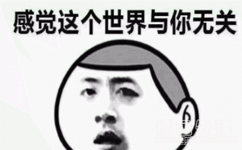 雨女无瓜qq表情包v1.0 绿色版