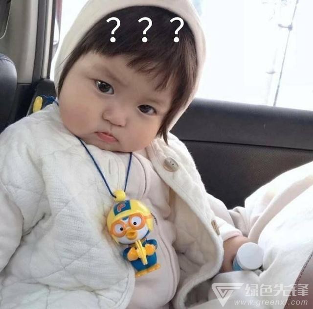 嘴都给我气歪了表情下载吃请印版表情包你无水棒棒糖qq图片