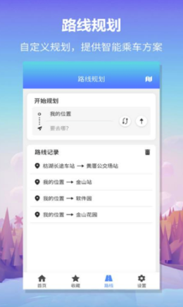 1905245ce78854b3ee3.png