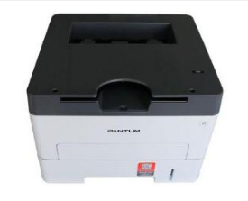 奔图PantumP3017D打印机驱动(奔图P3017D打印驱动文件)V1.1 正式版