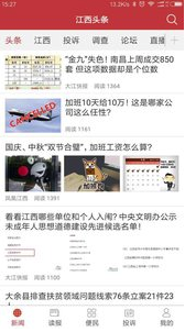 1905255ce8ff765878a.png