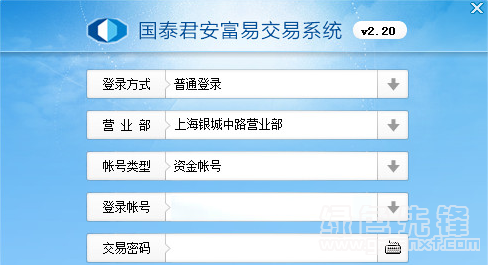 富易交易软件下载,富易交易软件下载安装 第5张 富易交易软件下载,富易交易软件下载安装 第5张