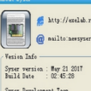 Syser Debugger(二进制汇编编程工具)V1.1.0 最新版