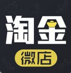 淘金微店(淘金微店省钱导购)V2.3.4 手机版