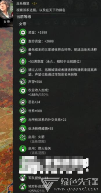 1906015cf1e97514962.png