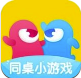 同桌小游戏(同桌游戏交友)V1.2.5 安卓版