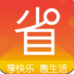 时时省app(时时省优惠券)V4.2.14 最新版