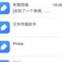 WeChat Shelter Chrome(网页微信伪装云笔记大师)V0.2 绿色版