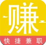 快找兼职福利(快捷兼职app)V1.2.01 手机版