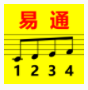 易通琴吧(钢琴学习助手)V1.3 正式版