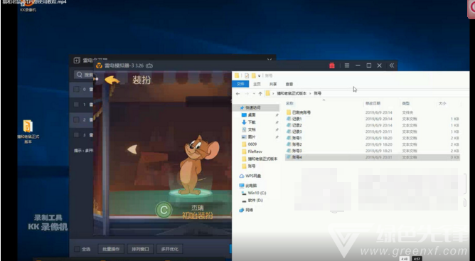 变声猫是什么软件下载,变声猫是什么软件下载的-第3张图片-雷盾自助建站|ai文本生成,aigc软件站公司网站源码-天霸装饰 变声猫是什么软件下载,变声猫是什么软件下载的-第3张图片-雷盾自助建站|ai文本生成,aigc软件站公司网站源码-天霸装饰