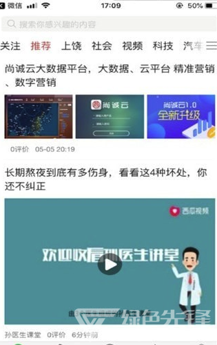 1906215d0c8542be5f2.png