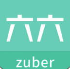 六六直租(zuber六六直租)V5.4.2 安卓版