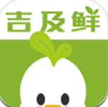 吉及鲜(吉及鲜生鲜超市)V1.1.9 手机版