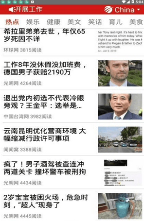 1906285d1579455706a.png
