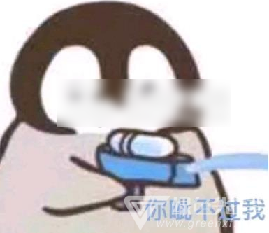 你呲不过我表情包完整版