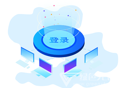 UClient Mac版(浏览器下载安装)V1.1.1 最新版5