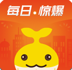 今爆app(每日惊爆)V1.1 免费版