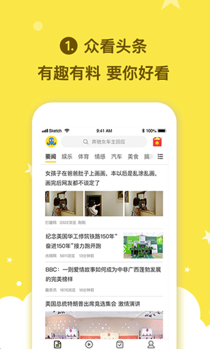 1907225d352769d0538.png