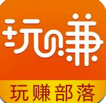 玩赚部落(玩赚部落网站)V1.0.7 手机版