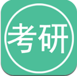 考研英语单词(考研英语单词电子版)v9.7.2 安卓免费版