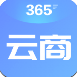 365云商(365业务管理系统)V0.0.67 安卓免费版
