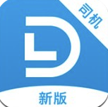 蓝滴司机(蓝滴司机里程计费)V4.1.1 安卓版