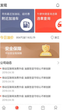 1907255d395ce893361.png