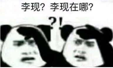 你行李现在收拾好了吗qq表情包 v201907高清版