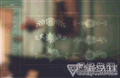 漂亮的手绘涂鸦鲜花图案PS笔刷(手绘涂鸦鲜花笔刷素材)V1.0 绿色版2