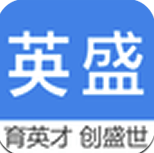 英盛大学app(英盛培训网)V3.3.1 最新版