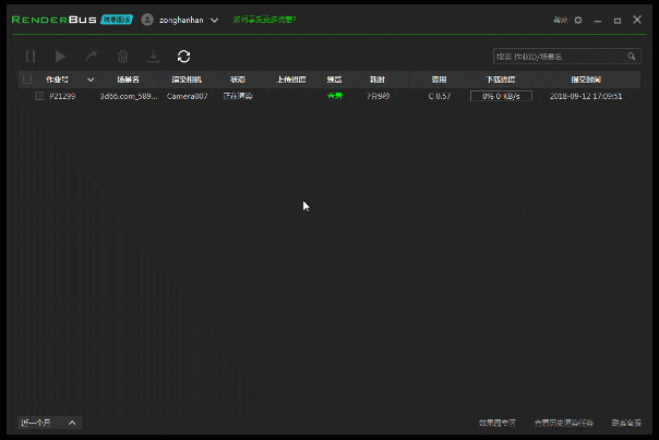 renderbusrenderv41中文版