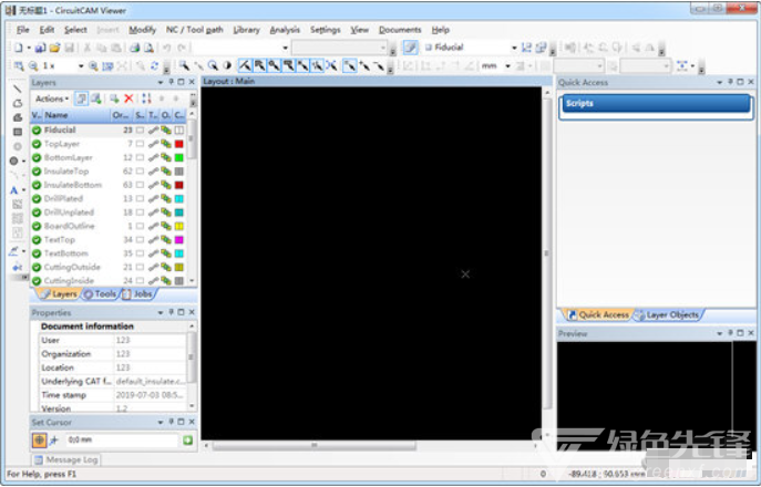 CircuitCAM(pcb设计与制作软件)V7.5.1.2505 正式版1