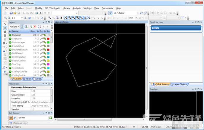CircuitCAM(pcb设计与制作软件)V7.5.1.2505 正式版2