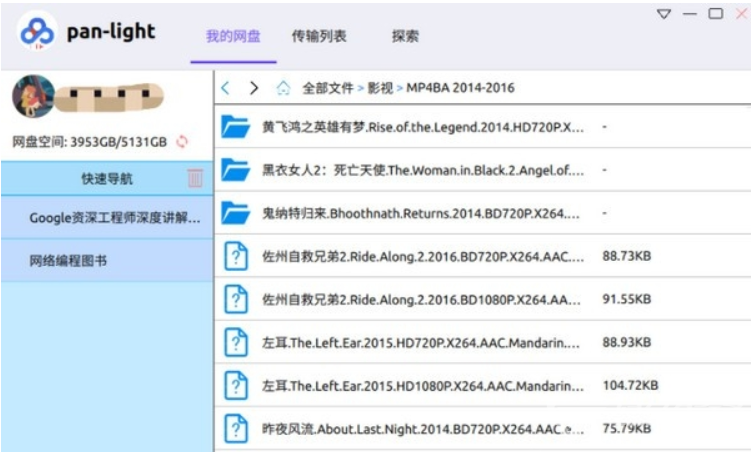 1907305d400e5fdfe20.png