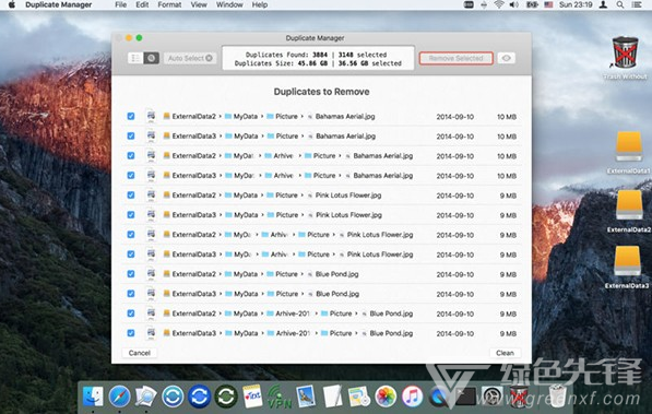Duplicate Manager Pro Mac版