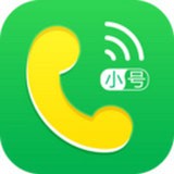 小号管家电话app(小号电话软件) V1.0.7安卓版