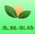 生鲜农场app(生鲜采购)V1.1 最新版