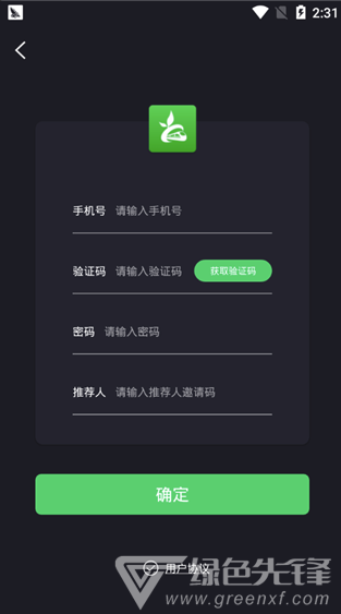 1908035d44fe9c29637.png