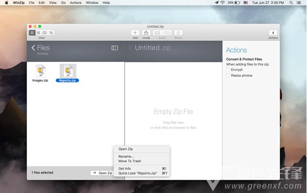 Winzip Mac版
