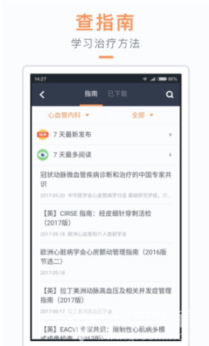 1908045d463dfbc216e.png