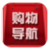猪易购(猪易购商城)V1.0.6 安卓版