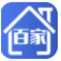 百家家政(百家家政服务中心)V2.1.1 手机版