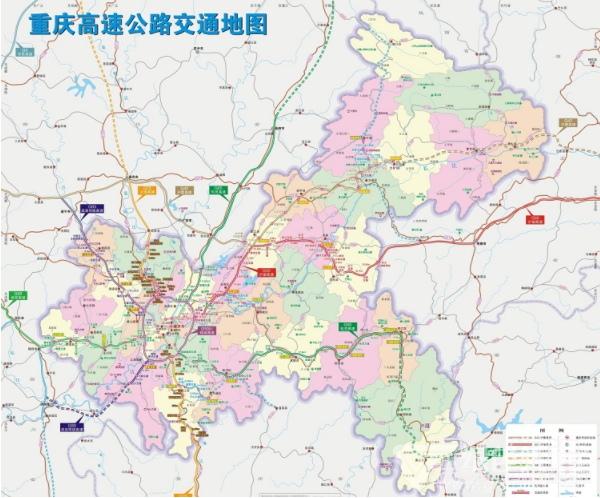重庆高速公路地图新版