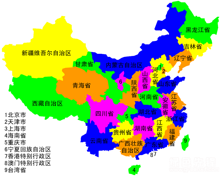 中国行政地图高清大图 V1.0 免费版