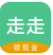 走走app(走走赚钱)V1.0.2 最新版