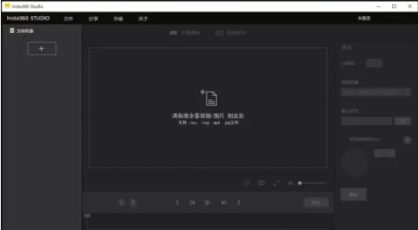 2、MacStudio完全拆机视频曝光：请分享如何调整中文